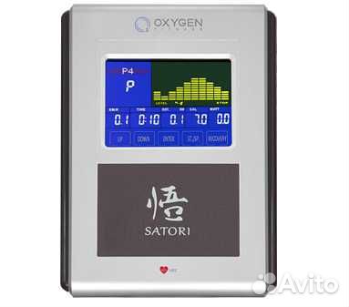 Велоэргометр Oxygen Satori RB HRC v.1.2
