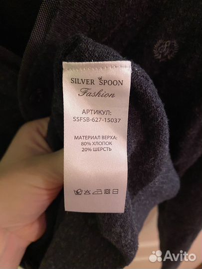 Кофта джемпер на мальчика