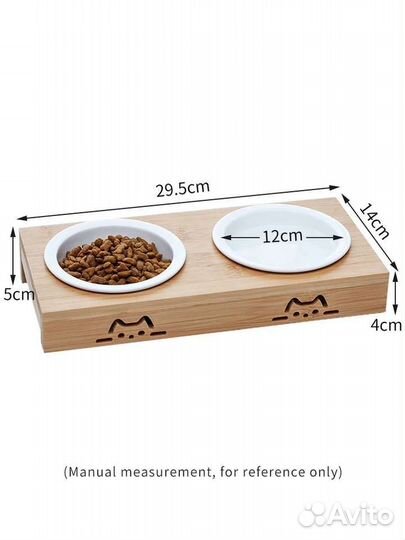Двойная миска для животных