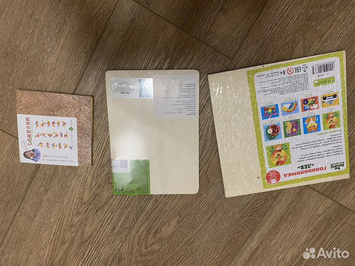 Игрушки пазлы деревянные