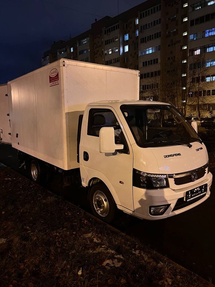 Dongfeng Captain T