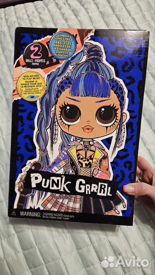 LOL surprise OMG remix Punk Grrrl Rock