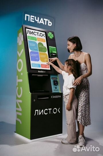 Умная печать Листок