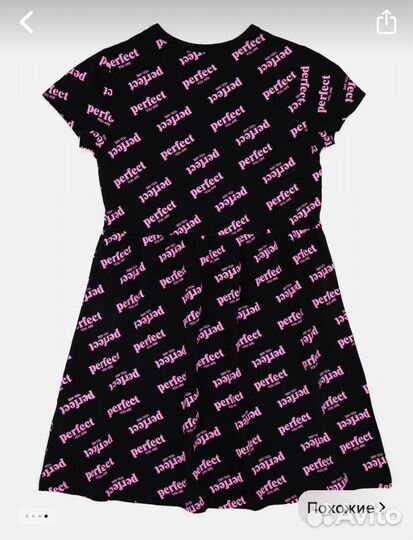 Платье для девочки 128 134