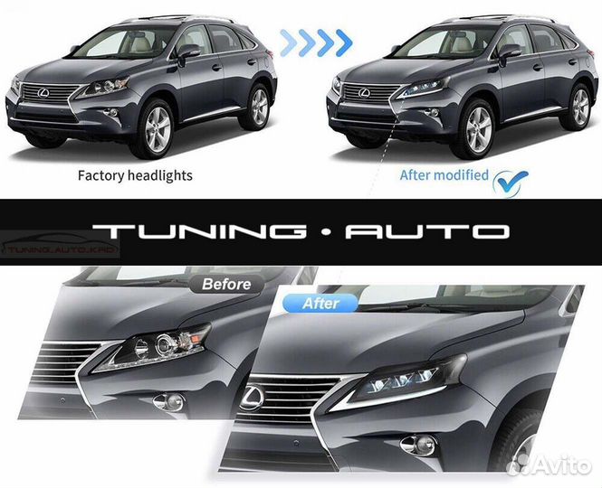 Фары Lexus RX350 LED O1423