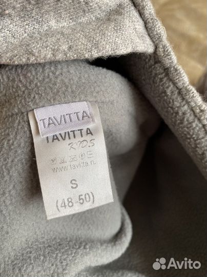 Шапка зимняя для девочки 48 50 Tavitta