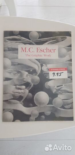 Художественная литература книги