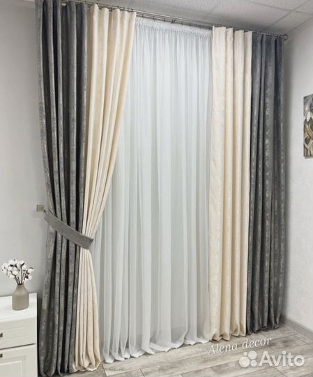 Шторы и тюль