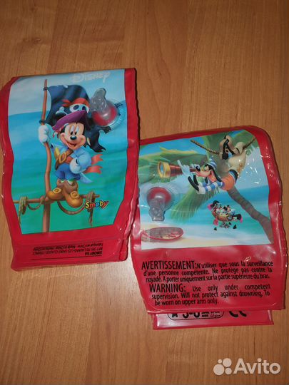 Нарукавники для плавания