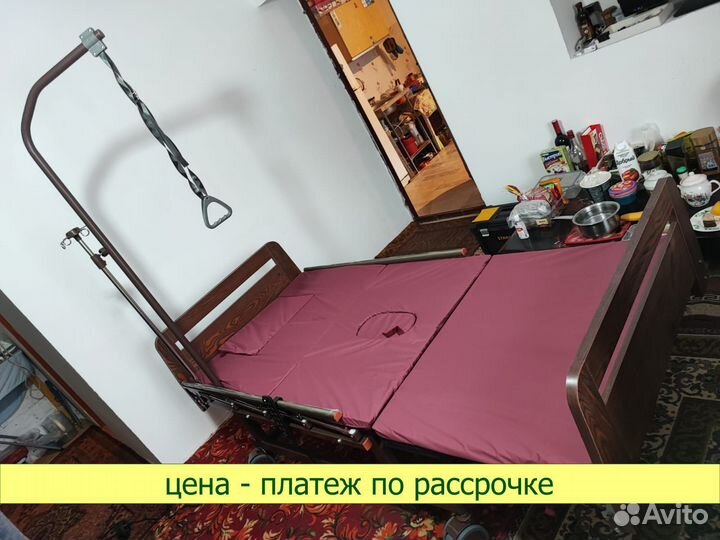 Медицинская кровать DB-11A с туалетным устройством