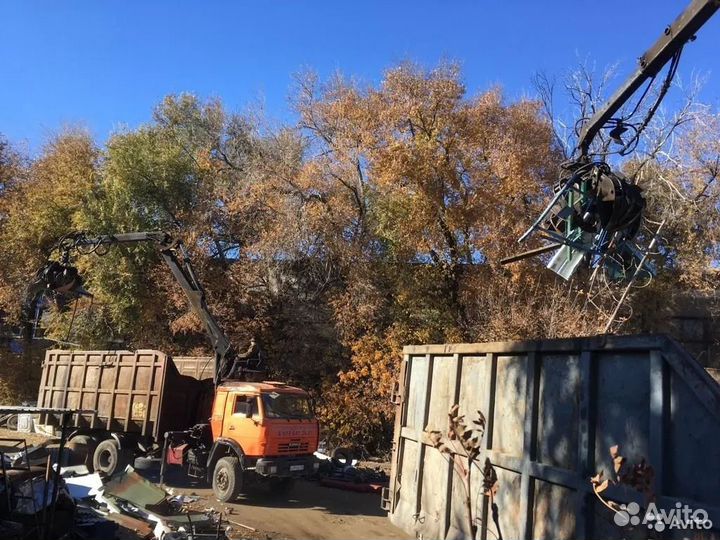 Прием металлолома / Скупка лома / Сдать лом