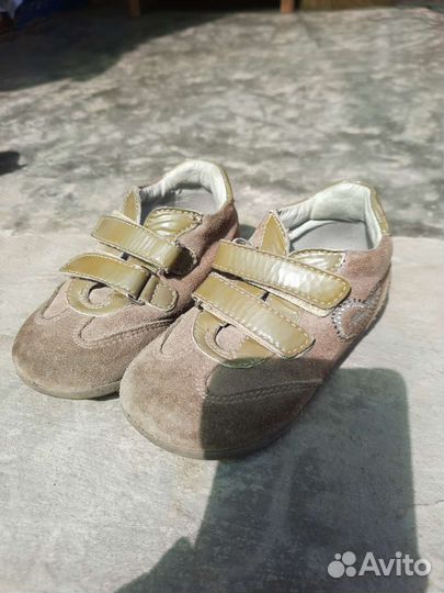 Ботинки 22 размер Сказка