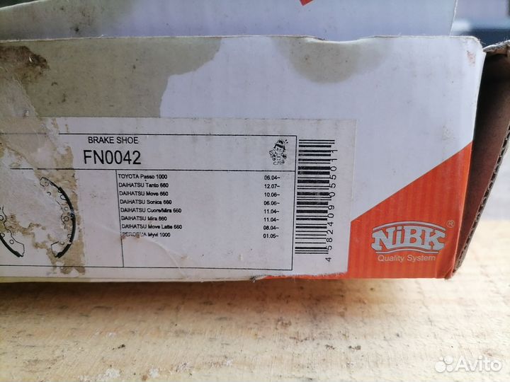 Тормозные колодки задние Toyota Passo 1го пок-я