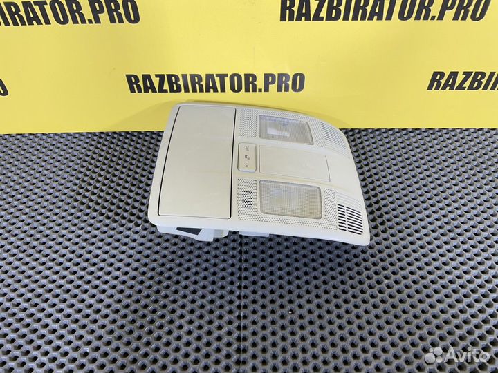 Плафон внутреннего освещения Mazda 6