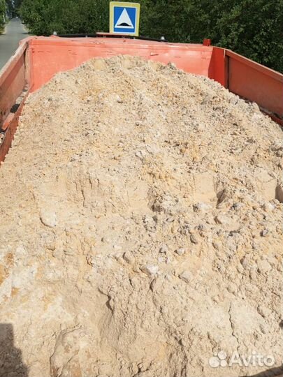 Грунт для сада и огорода торф чернозем перегной