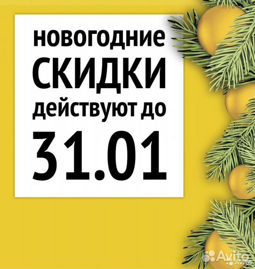 Электронный кассир как в Макдональдс приём карт