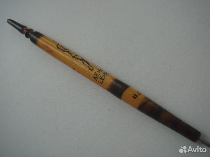 Сувенирная деревянная ручка Ленинград СССР