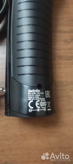 Машинка для стрижки волос BaByliss for Men