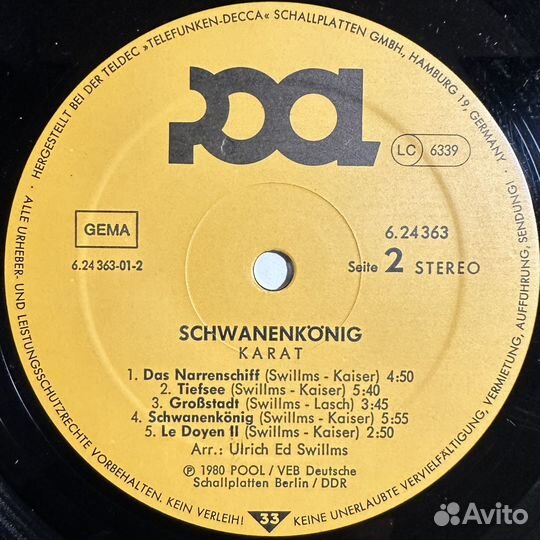 Karat – Schwanenkönig (Германия 1980г.)