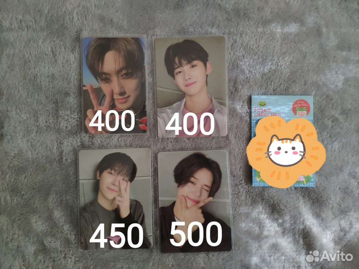 Карты &team (andteam)