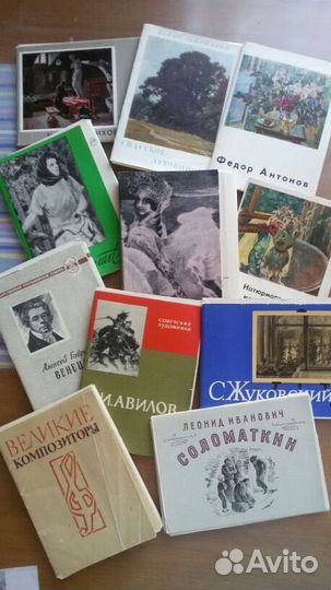 Комплекты открыток разные