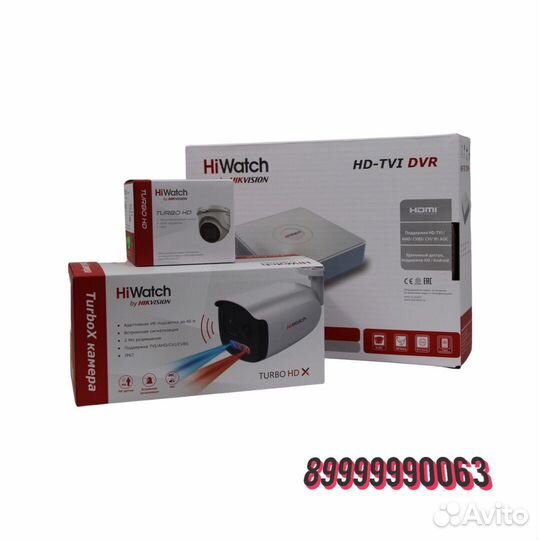 Видеонаблюдение hiwatch HD-TVI антивандальное 5 мп