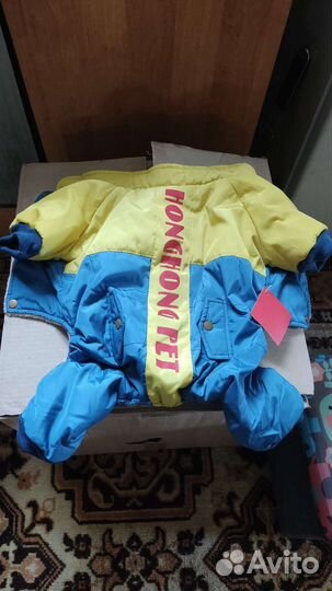 Дождевик для собак