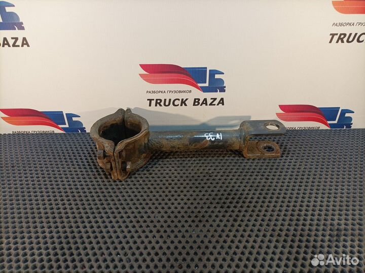 Стойка заднего стабилизатора