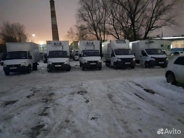 Водитель экспедитор категория в