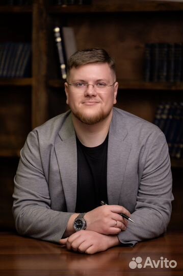 Услуги адвоката