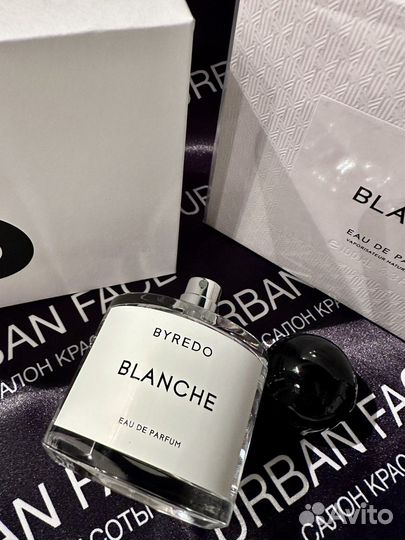 Byredo Blanche 100ml