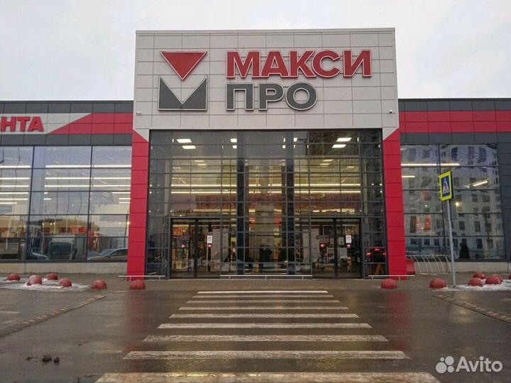 Сотрудник склада с еженедельной оплатой (г.Мытищи)