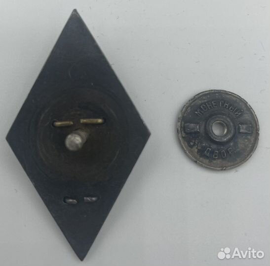 Ромб вма им С.М Кирова