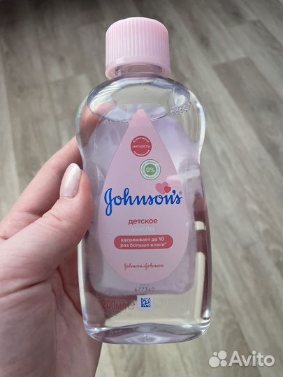Johnson's Масло детское