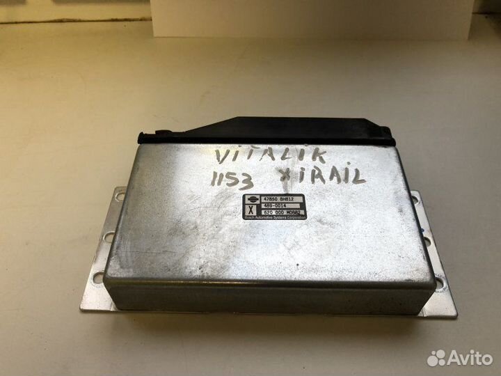 Эбу абс Nissan X-Trail 2.2 2003