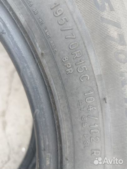 Michelin Agilis 195/70 R15C