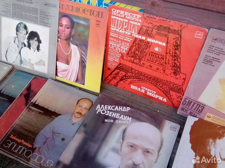 Грампластинки