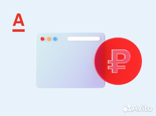 Представитель Банка (подработка)
