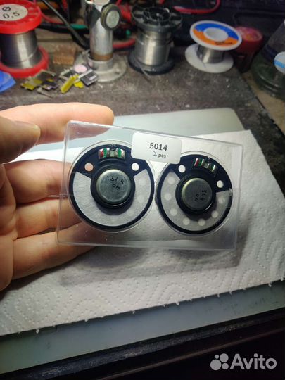 Динамик для наушников 50 мм универсальные