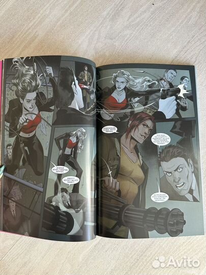 Комикс Bubble Чумной доктор Рагнар часть 1