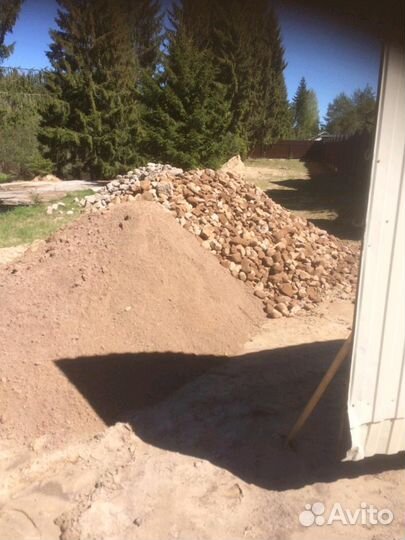 Экскаватор погрузчик