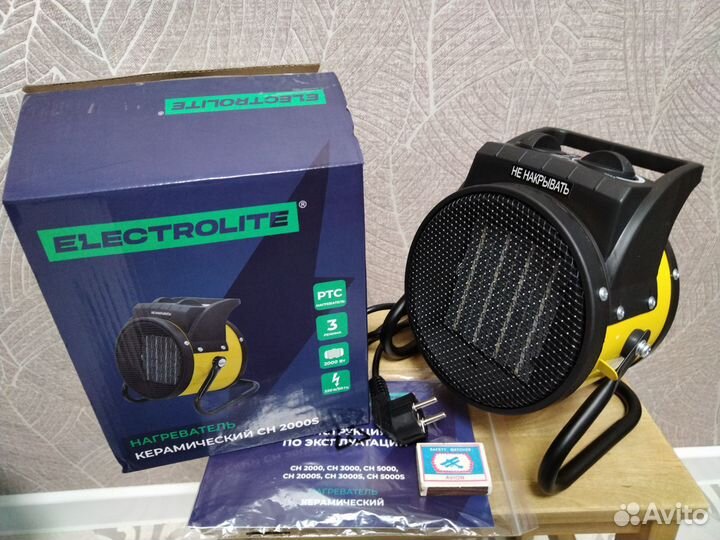 Электрическая тепловая пушка Electrolite CH-2000S