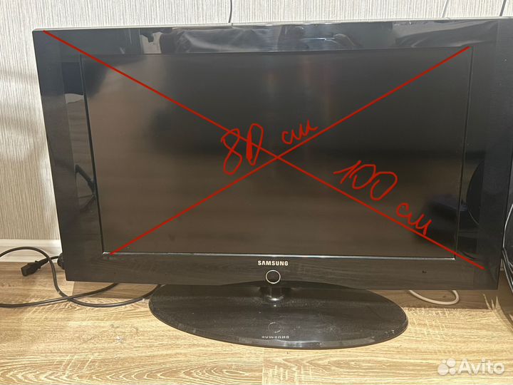 Телевизор samsung бу