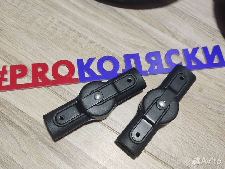 Шарнир на коляску люксмом LuxMom и аналогов