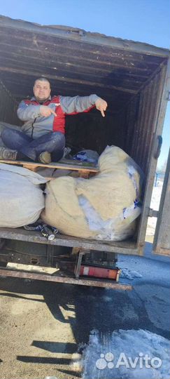 Вывоз мусора