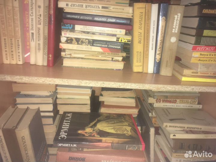 Книги старые