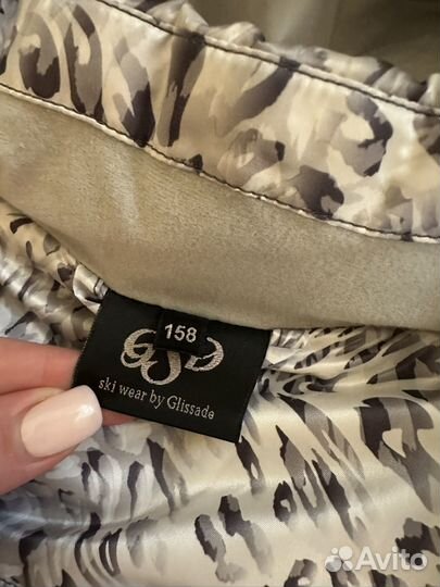 Лыжная куртка