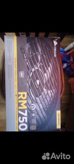 Блок питания