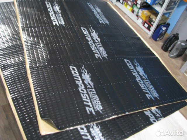 Шумоизоляция авто