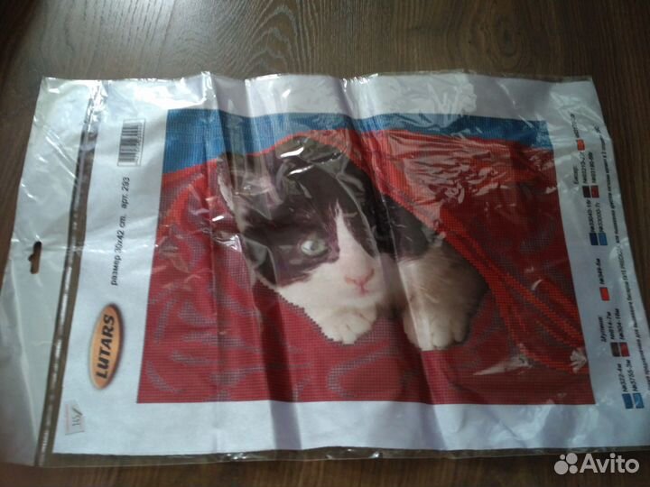 Продам остатки фурнитуры + вышивка